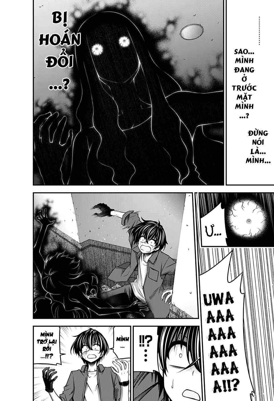 Dark Gathering Chapter 24 - Trang 32