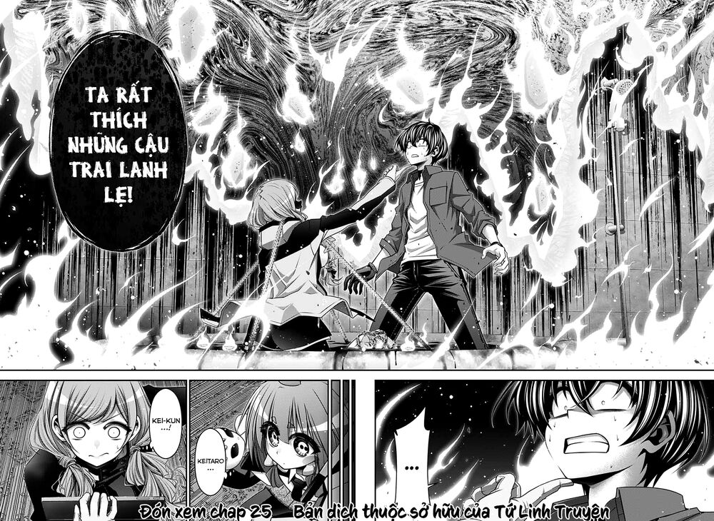 Dark Gathering Chapter 24 - Trang 44