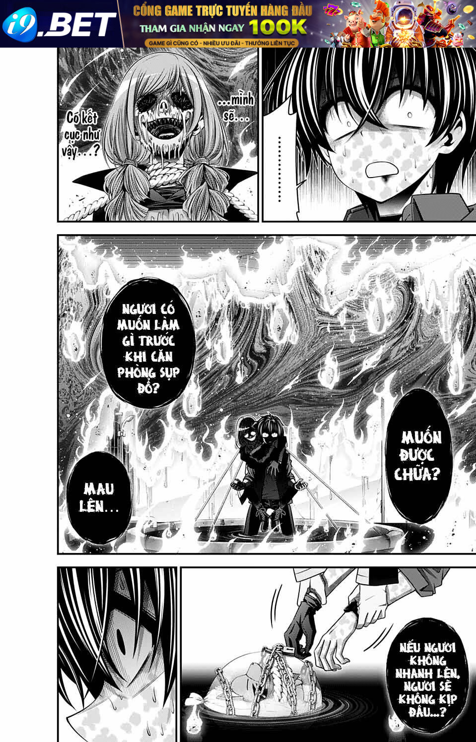 Dark Gathering Chapter 25 - Trang 9