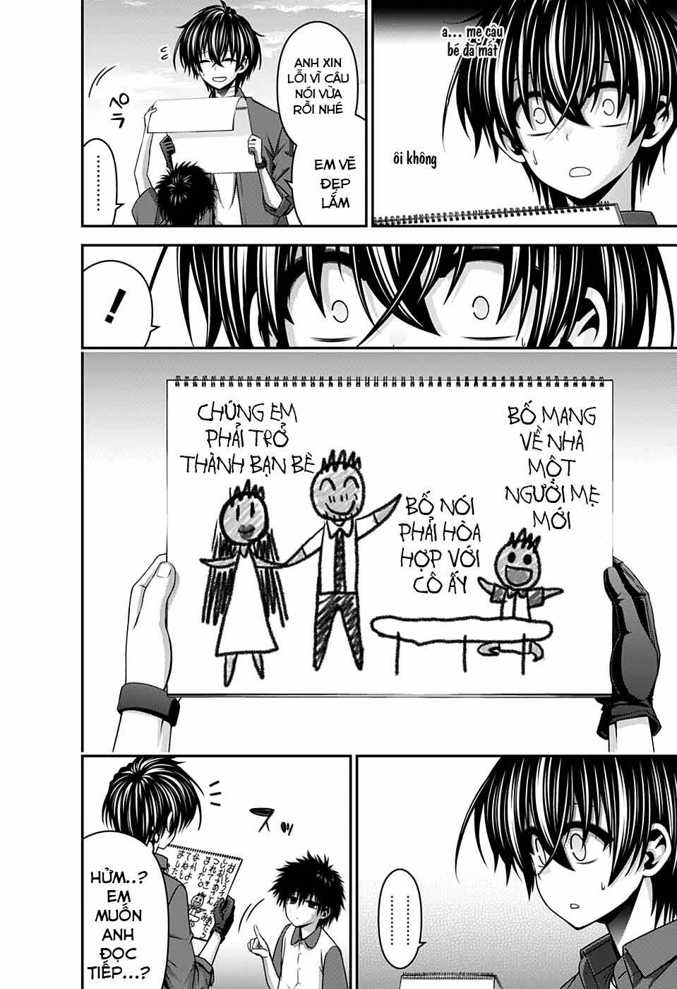 Dark Gathering - Chapter 26 - Page 16