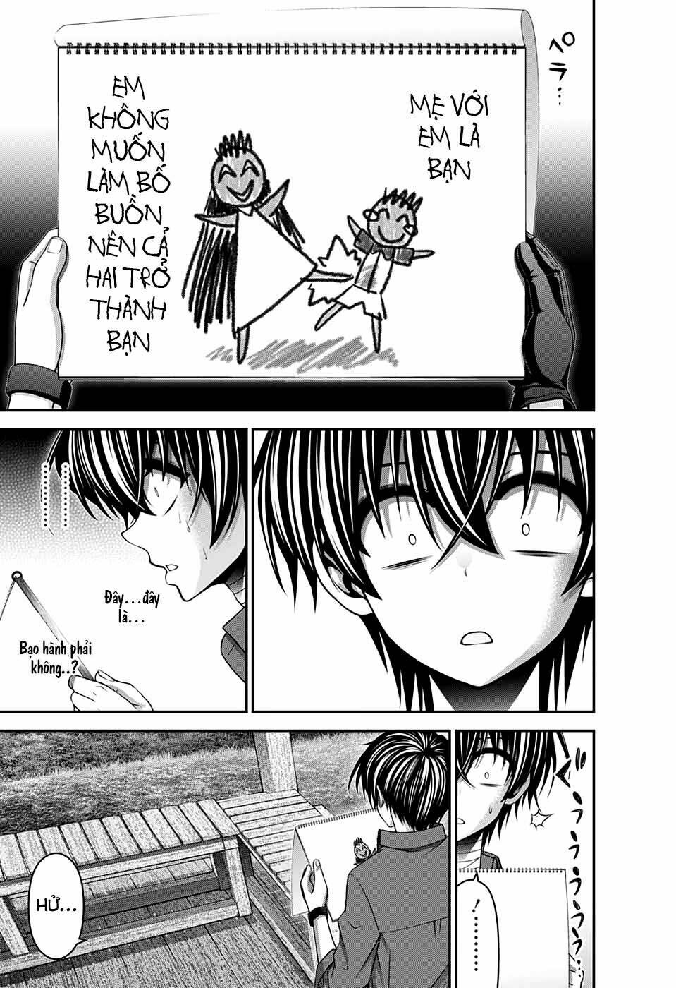 Dark Gathering - Chapter 26 - Page 17