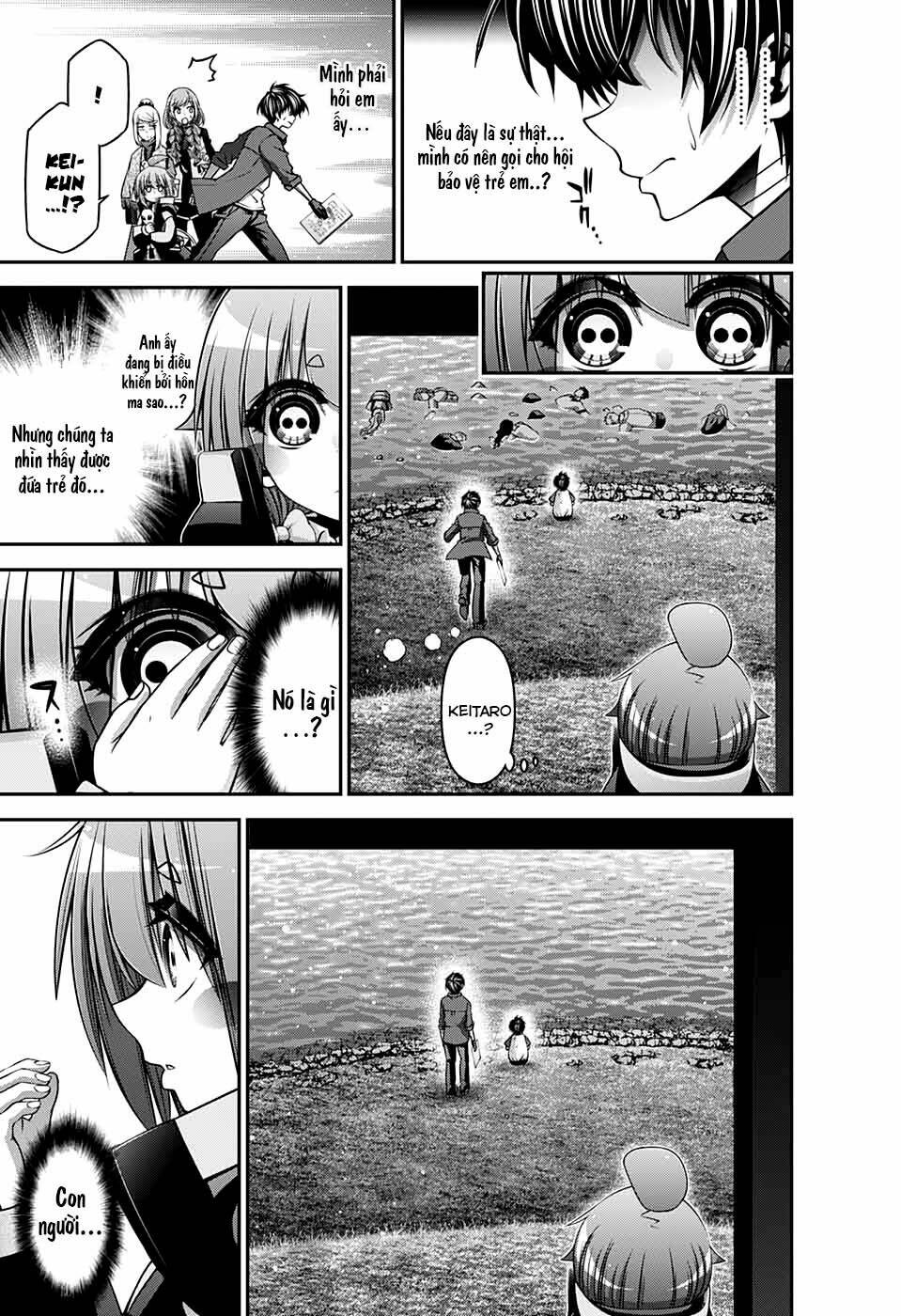 Dark Gathering - Chapter 26 - Page 19