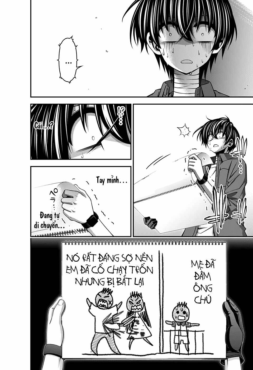 Dark Gathering - Chapter 26 - Page 26