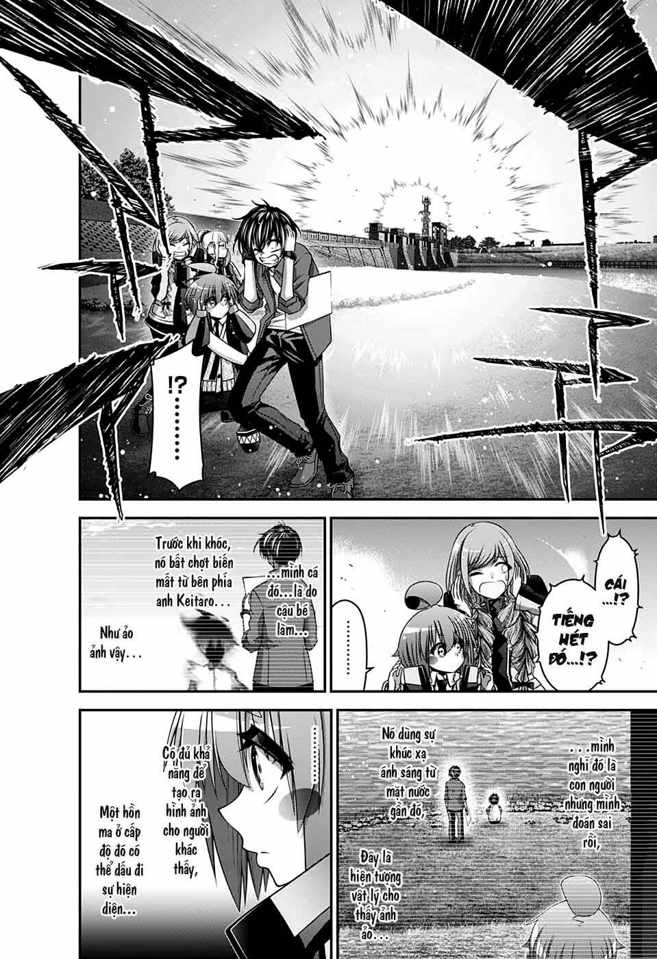 Dark Gathering - Chapter 26 - Page 34