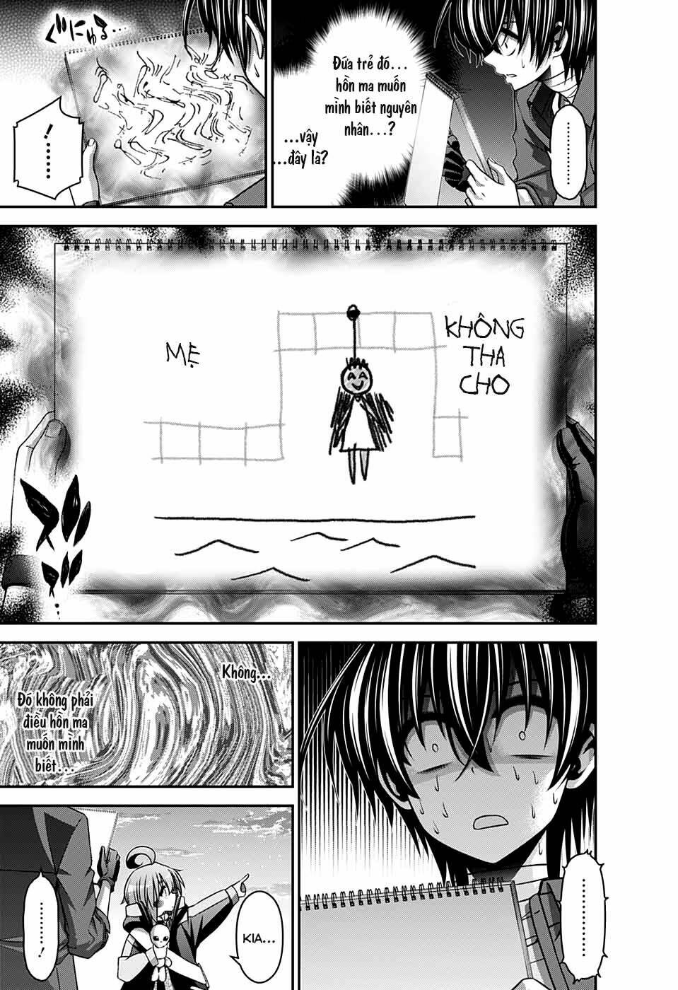 Dark Gathering - Chapter 26 - Page 35