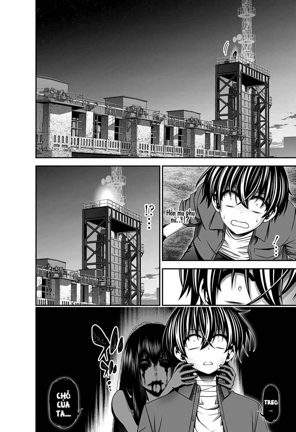 Dark Gathering - Chapter 26 - Page 36