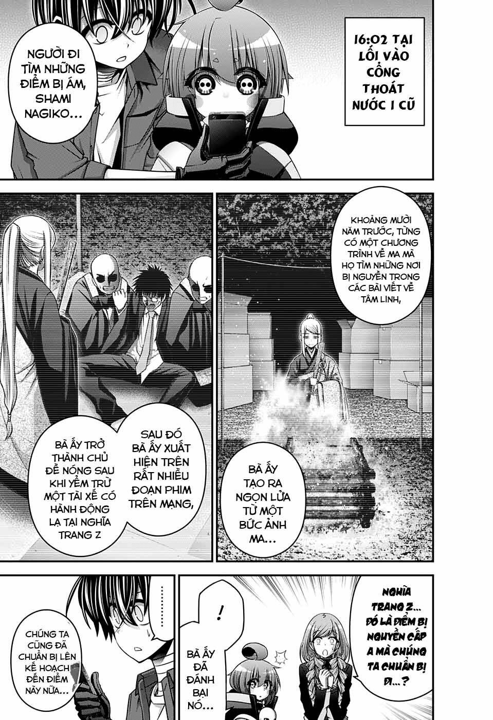 Dark Gathering - Chapter 26 - Page 3