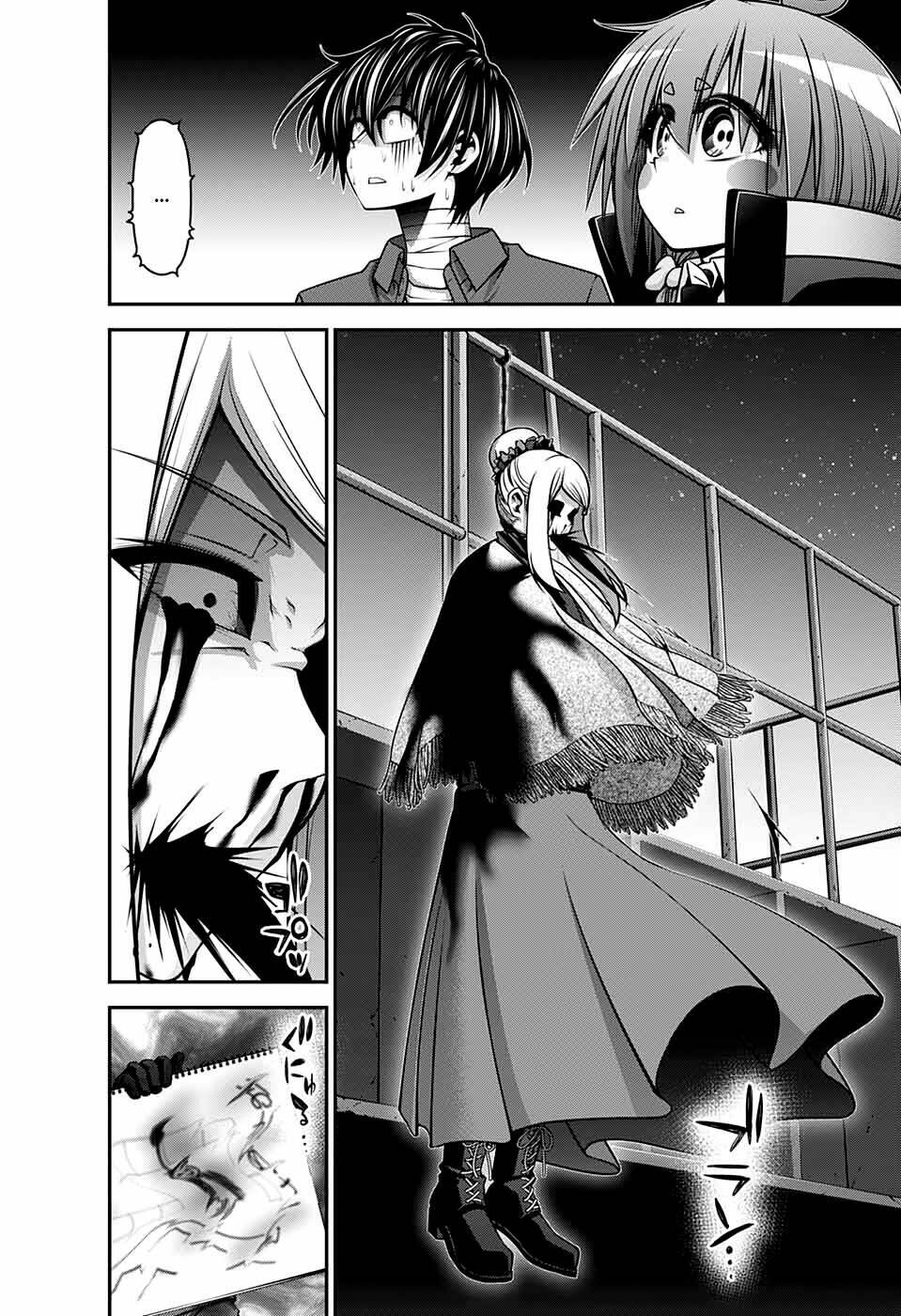 Dark Gathering - Chapter 26 - Page 40