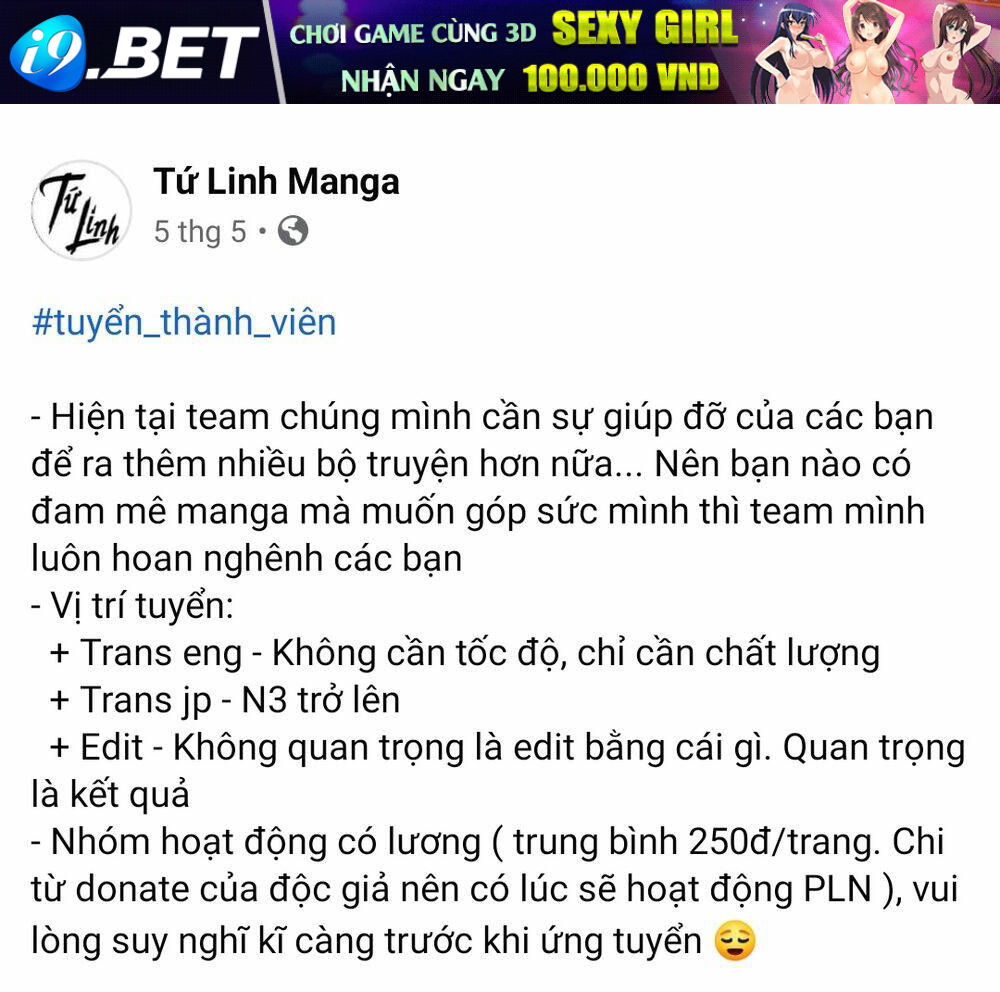 Dark Gathering - Chapter 26 - Page 47