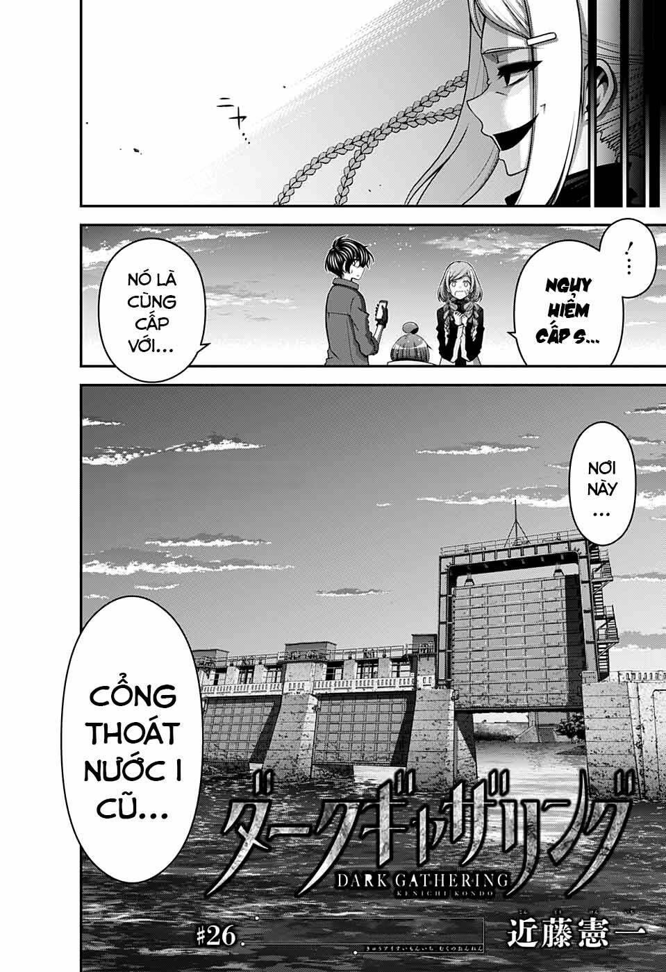 Dark Gathering - Chapter 26 - Page 6