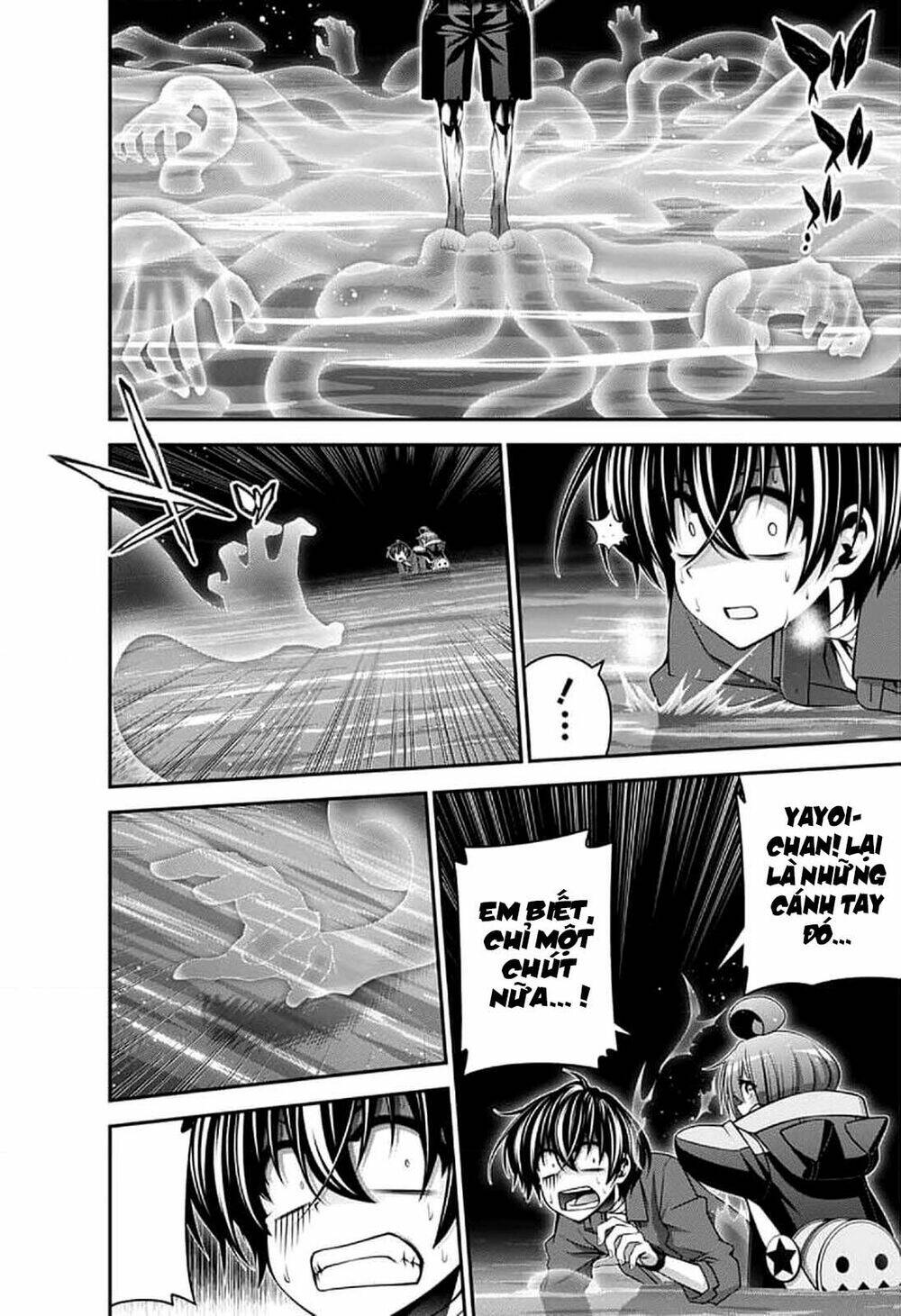 Dark Gathering Chapter 27 - Trang 32