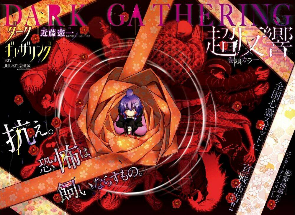 Dark Gathering Chapter 27 - Trang 4