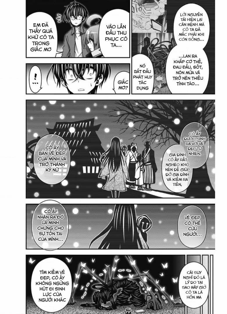 Dark Gathering Chapter 28 - Trang 17