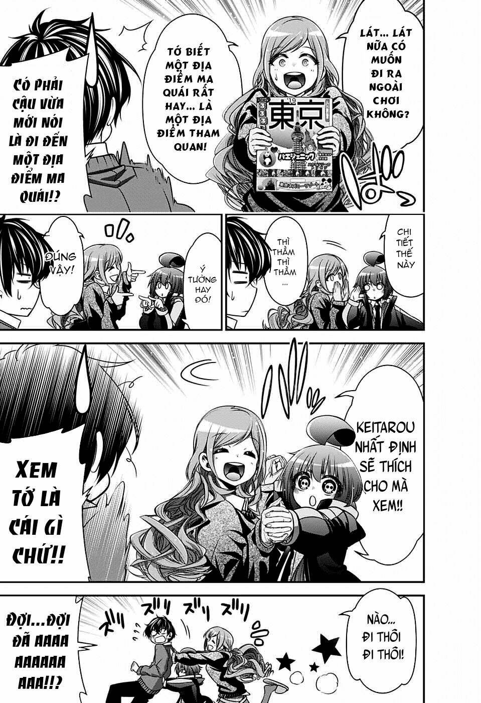 Dark Gathering - Chapter 3 - Page 10