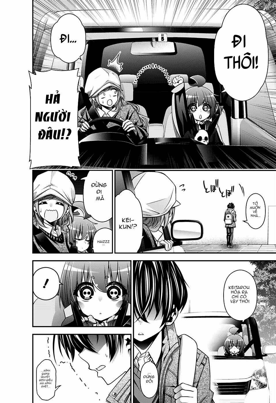 Dark Gathering - Chapter 3 - Page 11