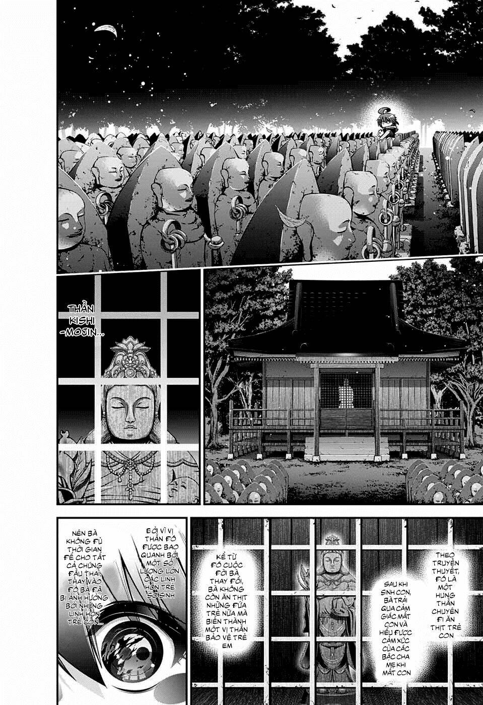 Dark Gathering - Chapter 3 - Page 19