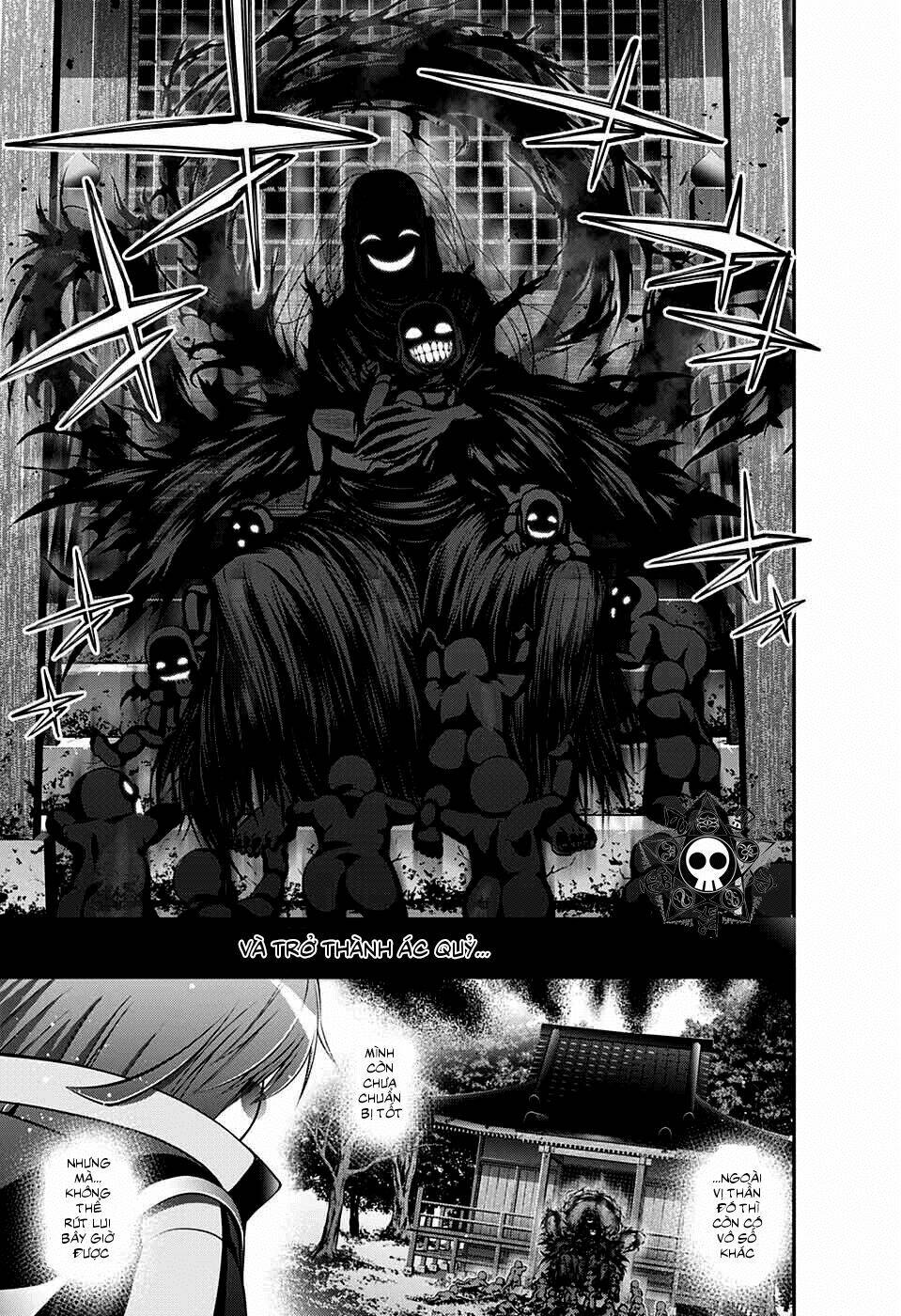 Dark Gathering - Chapter 3 - Page 20