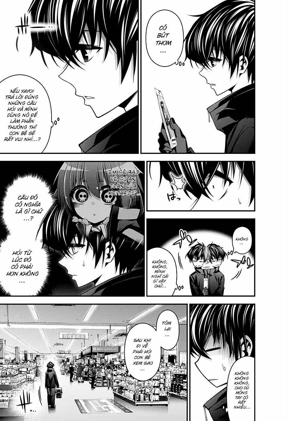 Dark Gathering - Chapter 3 - Page 24