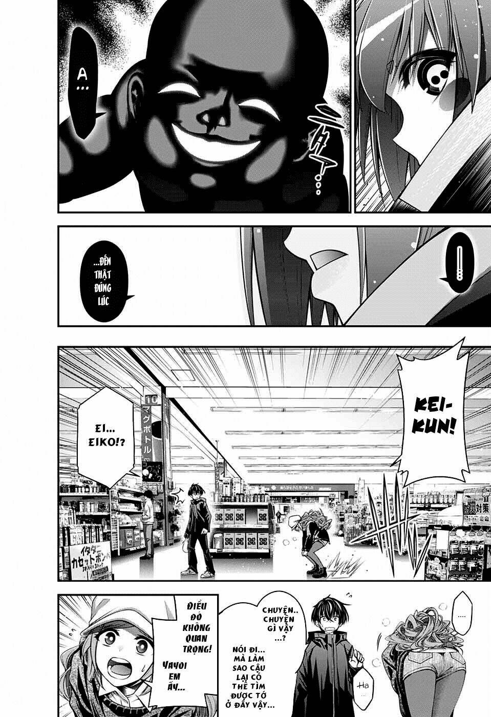 Dark Gathering - Chapter 3 - Page 27