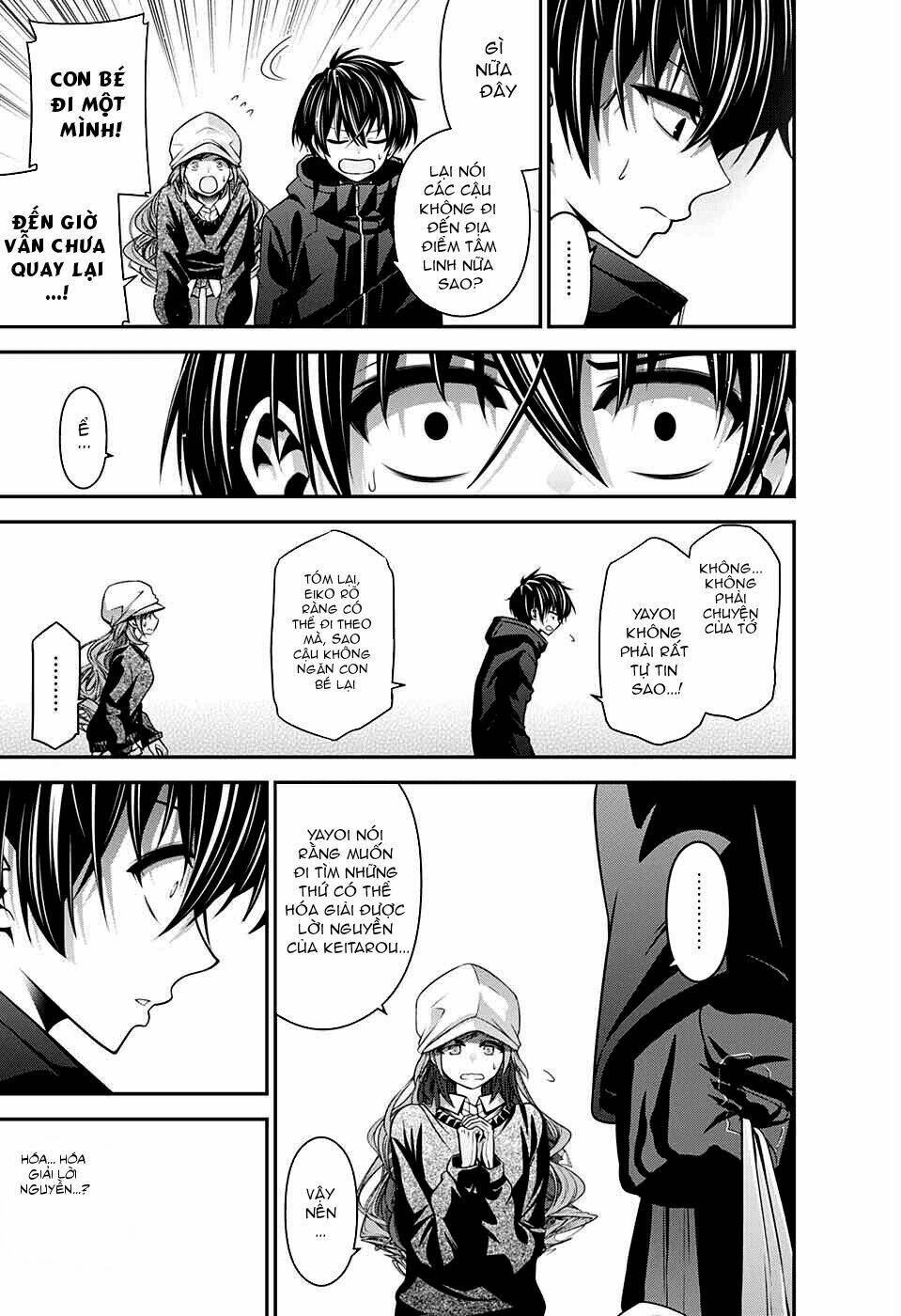 Dark Gathering - Chapter 3 - Page 28