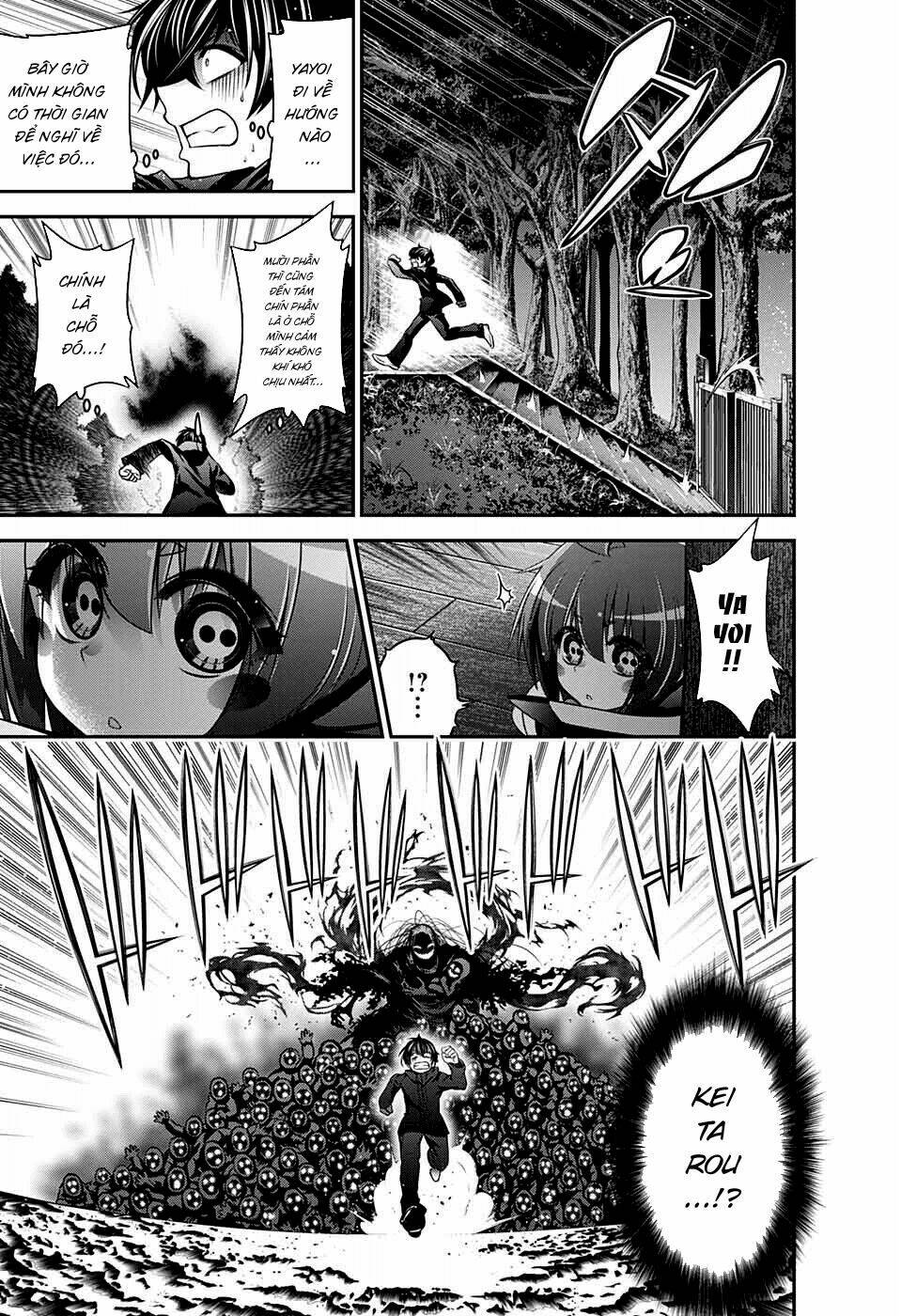 Dark Gathering - Chapter 3 - Page 32