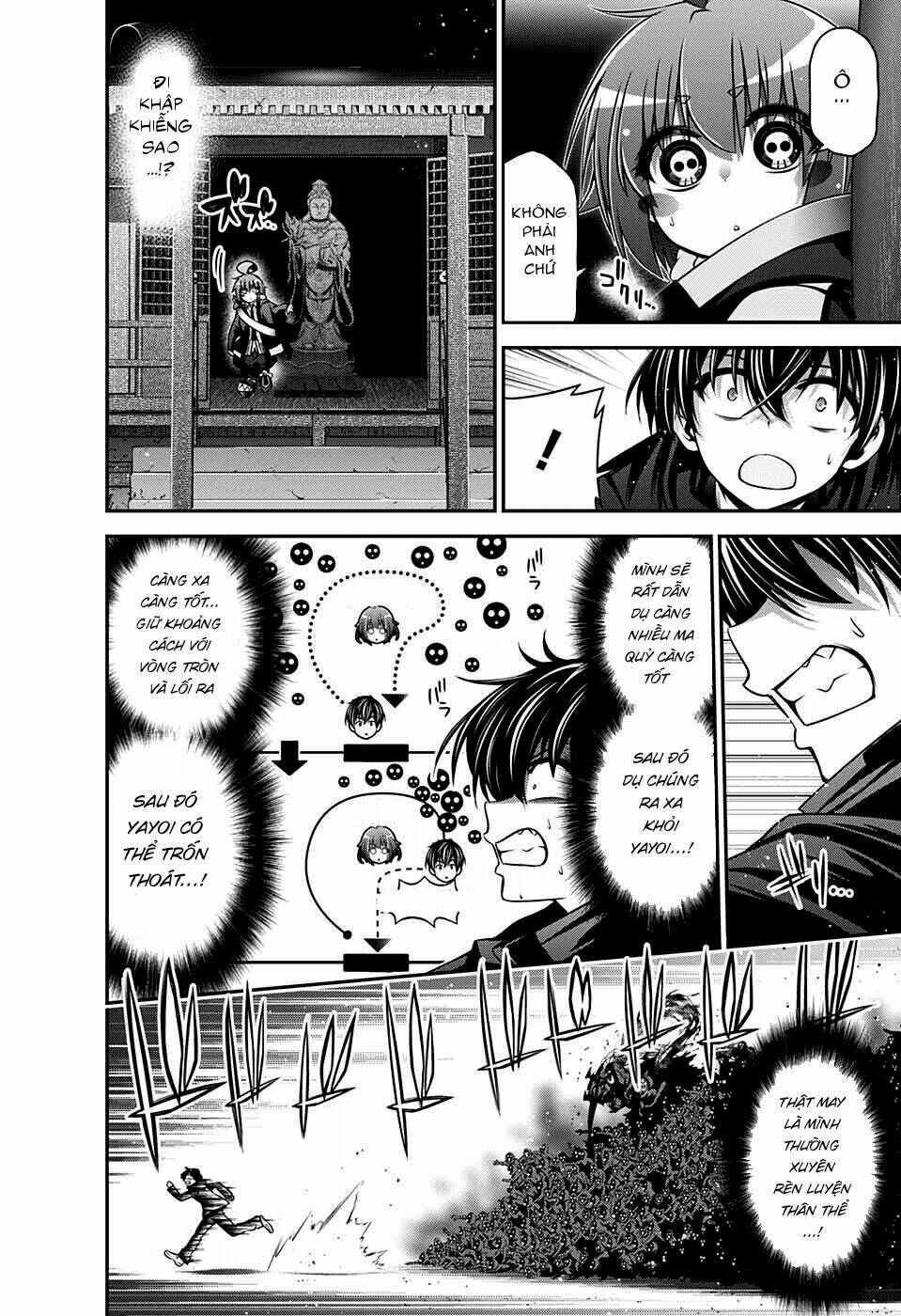 Dark Gathering - Chapter 3 - Page 33