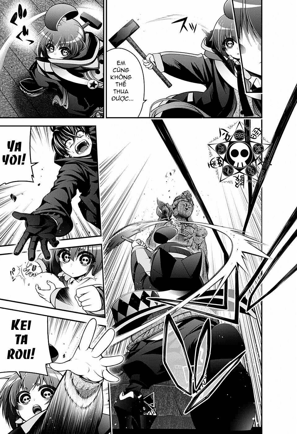 Dark Gathering - Chapter 3 - Page 34