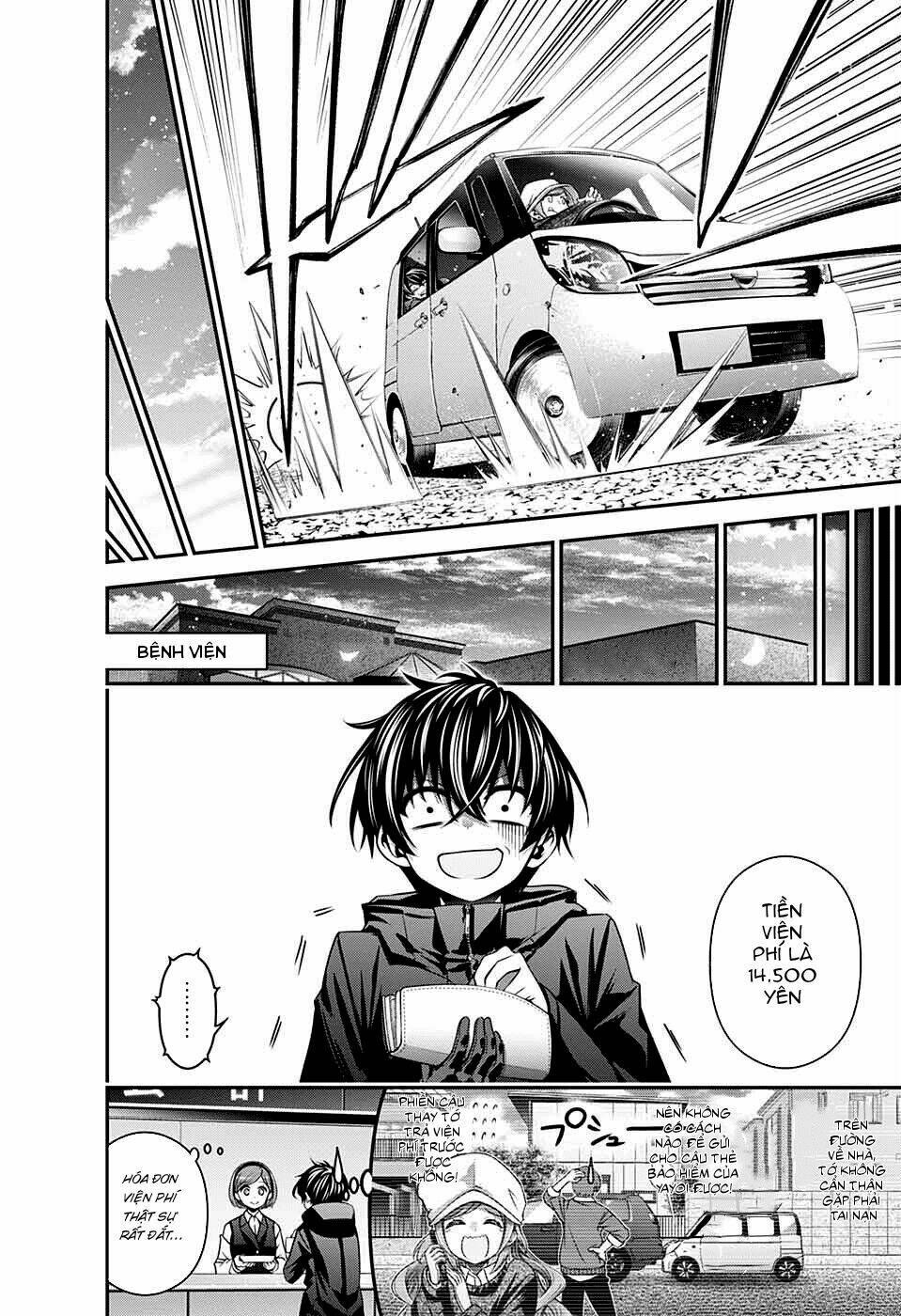 Dark Gathering - Chapter 3 - Page 36