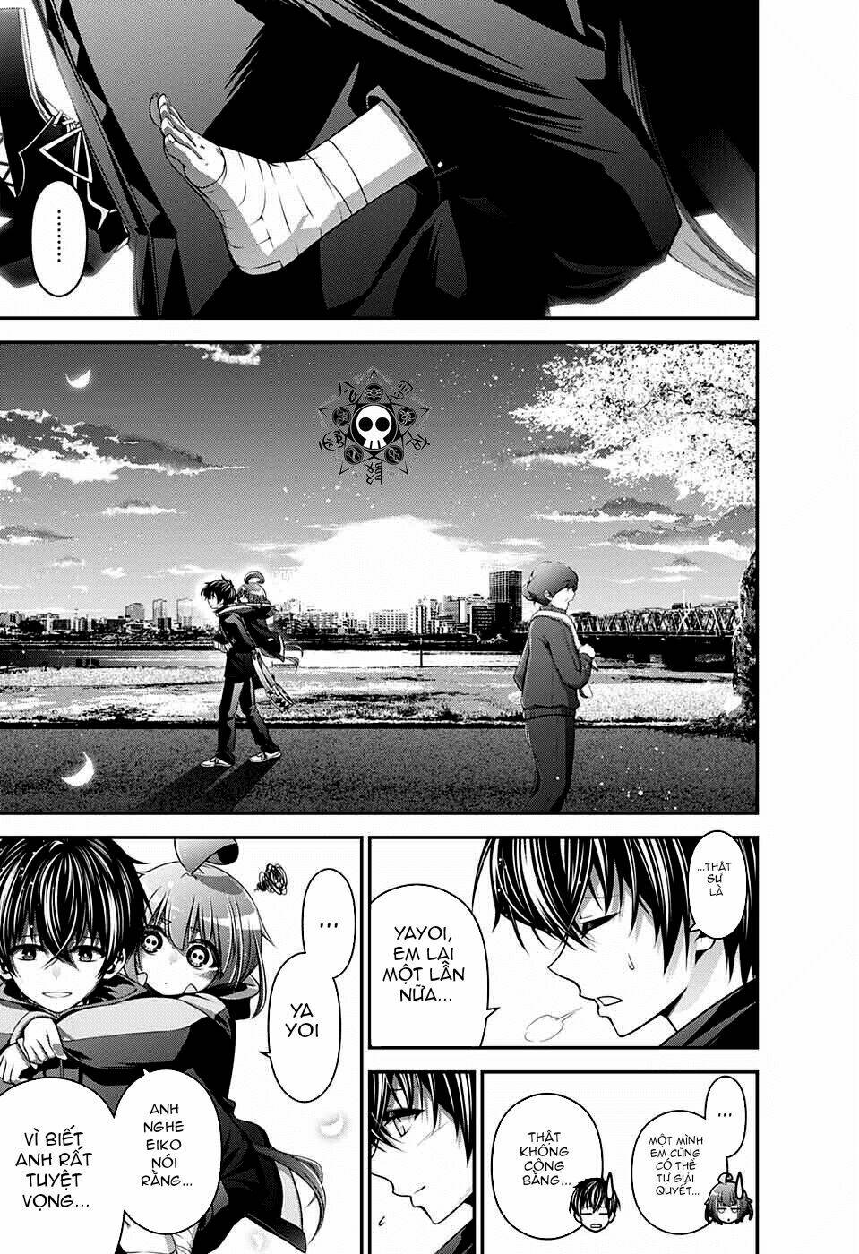 Dark Gathering - Chapter 3 - Page 37