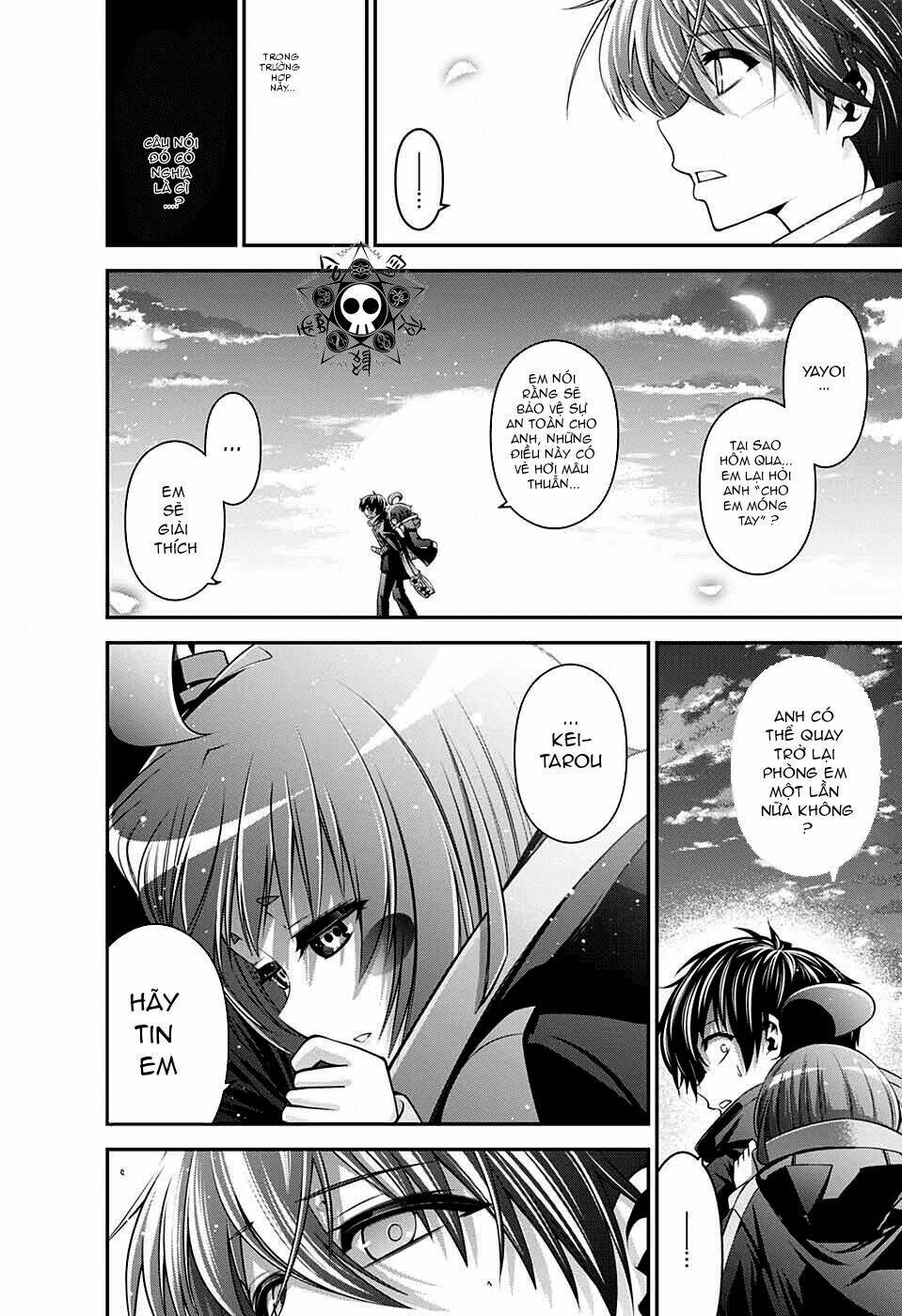 Dark Gathering - Chapter 3 - Page 41