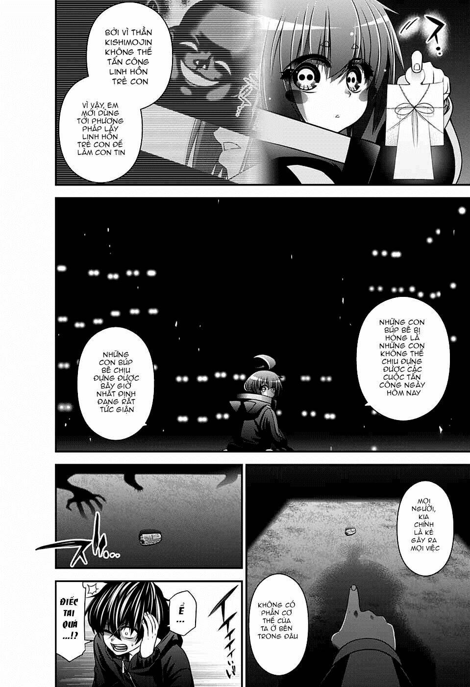 Dark Gathering - Chapter 3 - Page 47