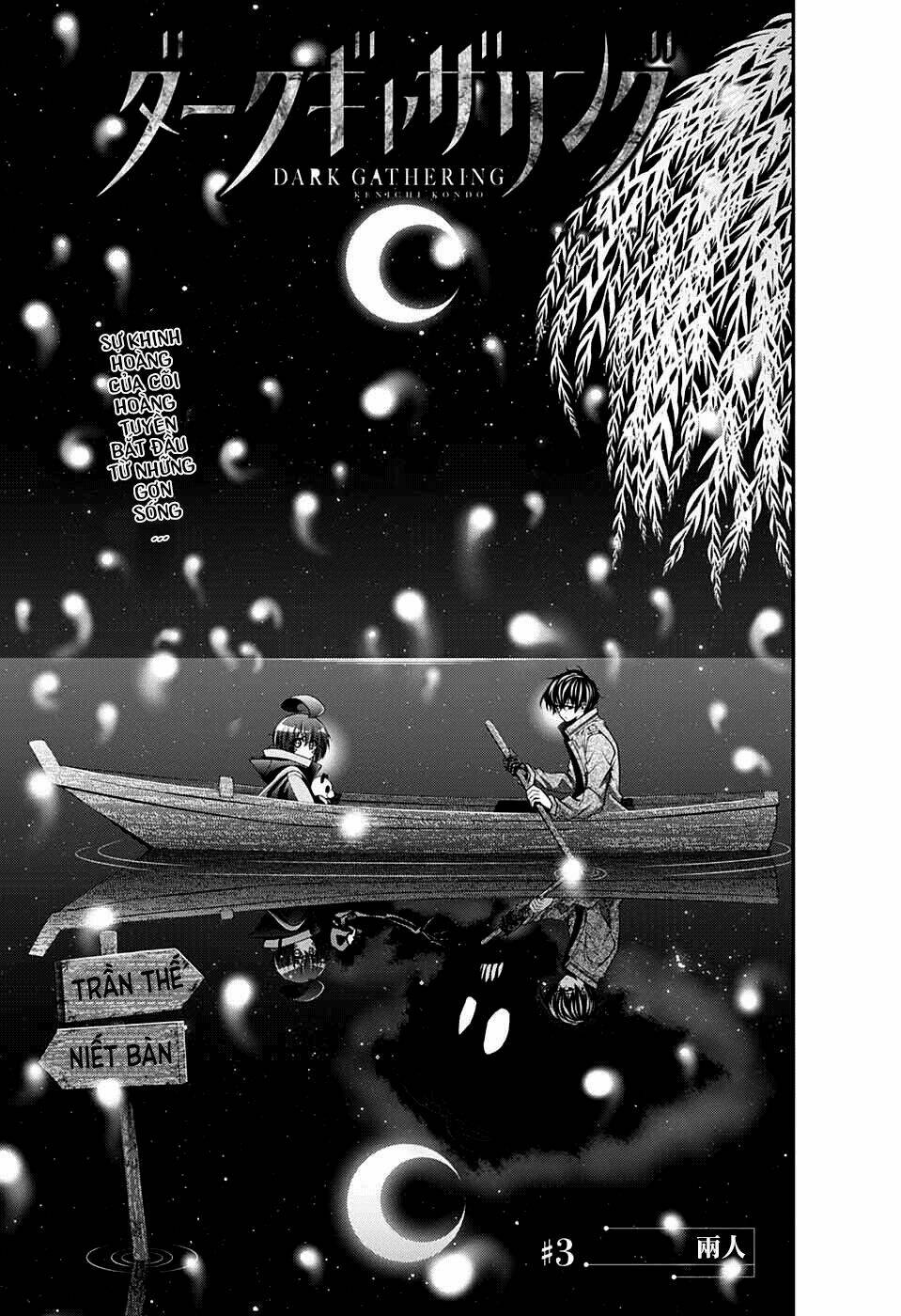 Dark Gathering - Chapter 3 - Page 4