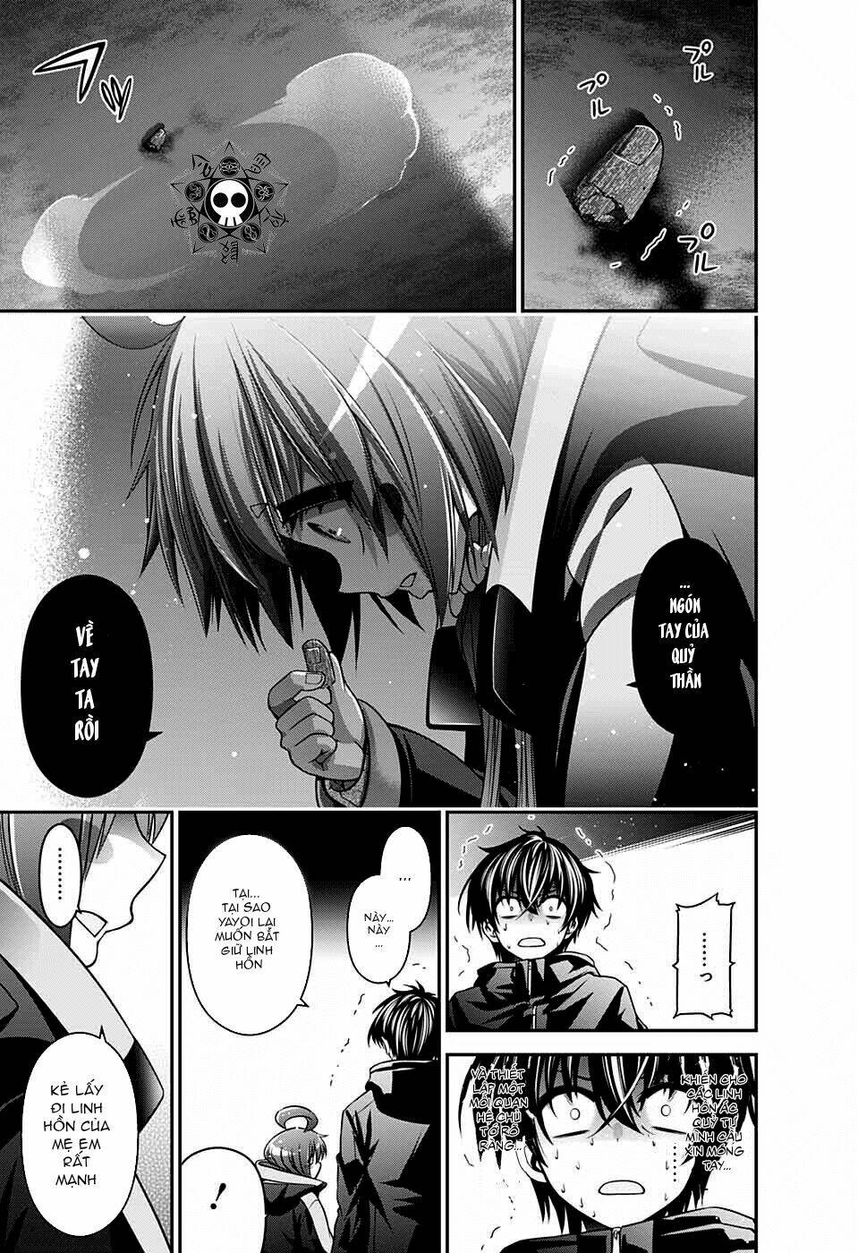 Dark Gathering - Chapter 3 - Page 50