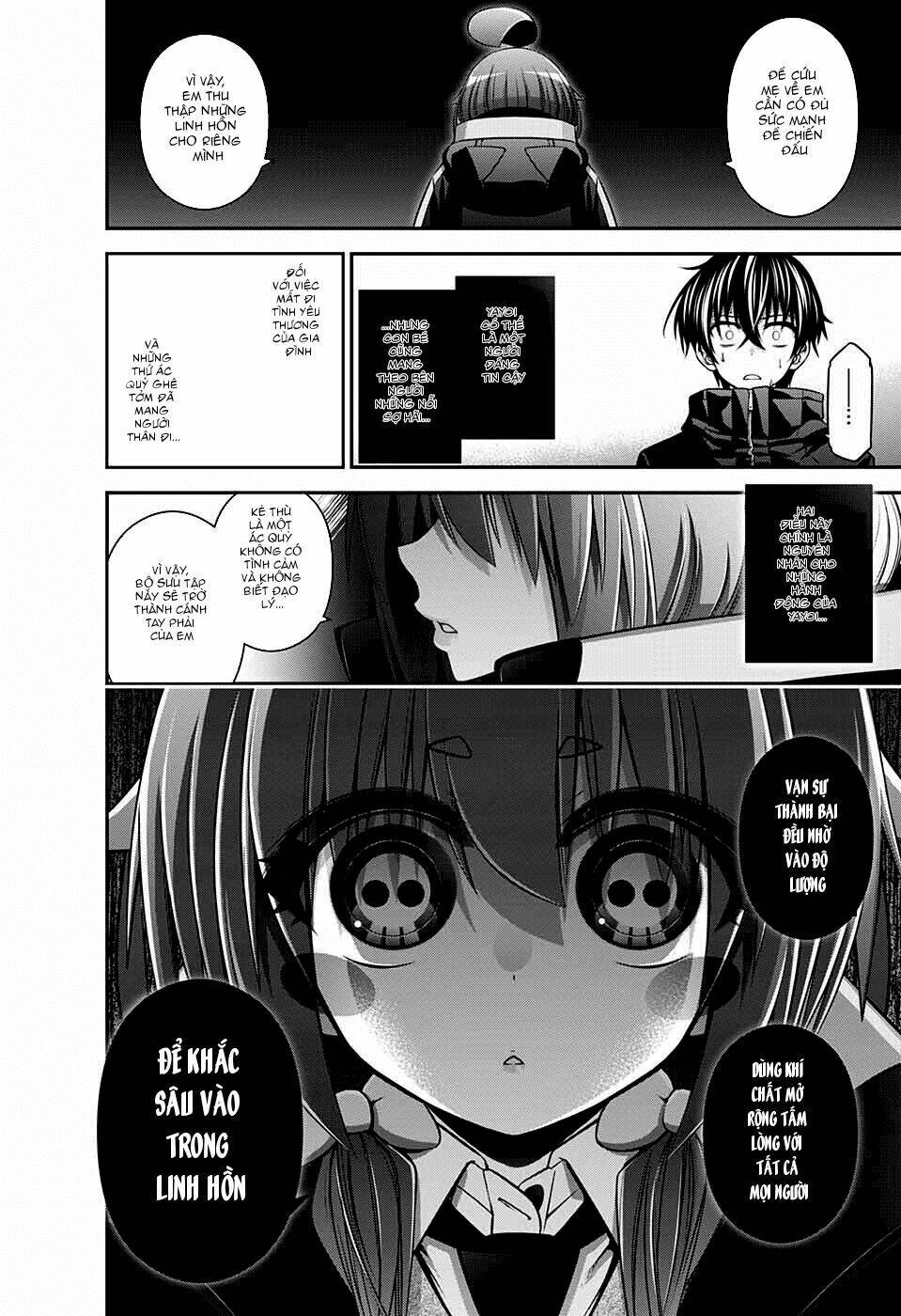 Dark Gathering - Chapter 3 - Page 51