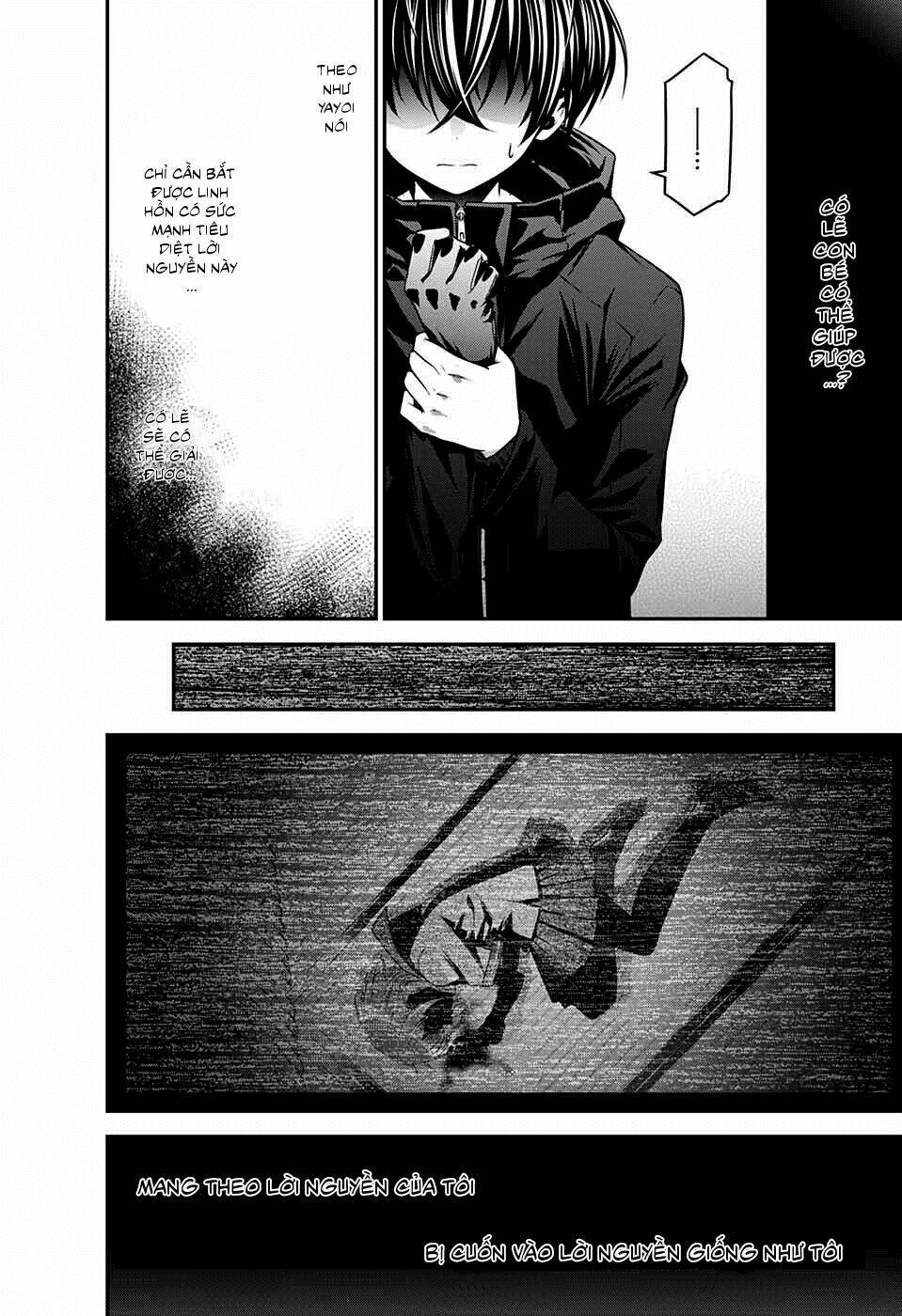 Dark Gathering - Chapter 3 - Page 53