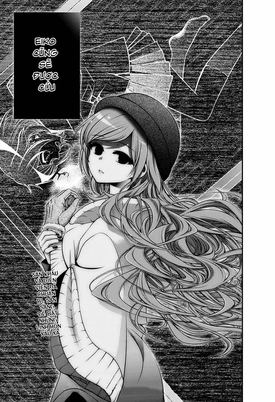 Dark Gathering - Chapter 3 - Page 54