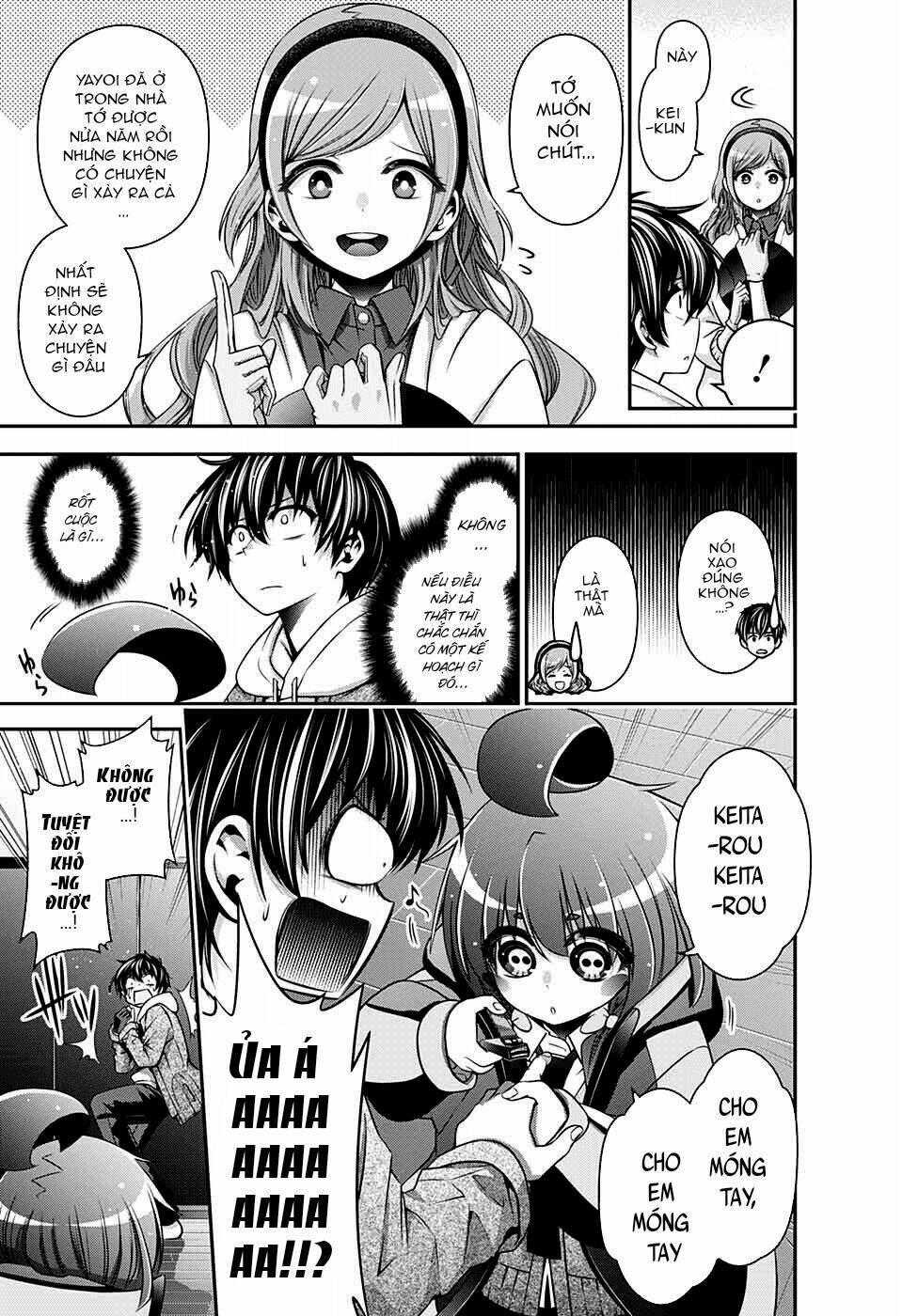 Dark Gathering - Chapter 3 - Page 6