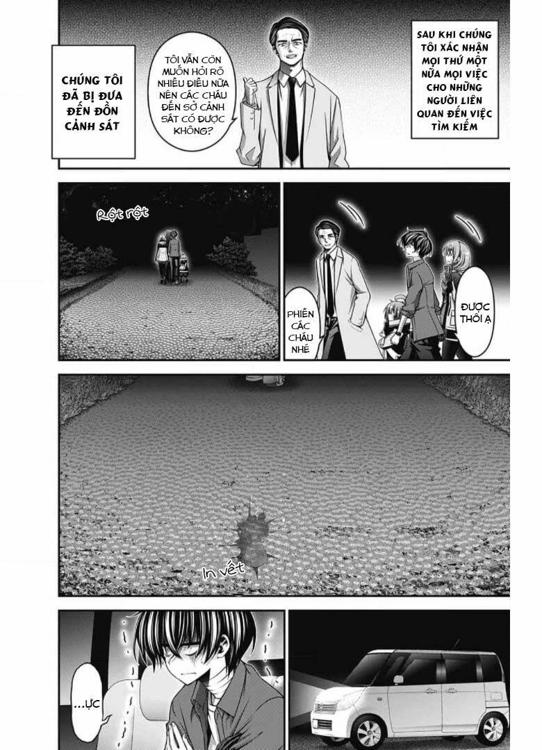 Dark Gathering - Chapter 30 - Page 12