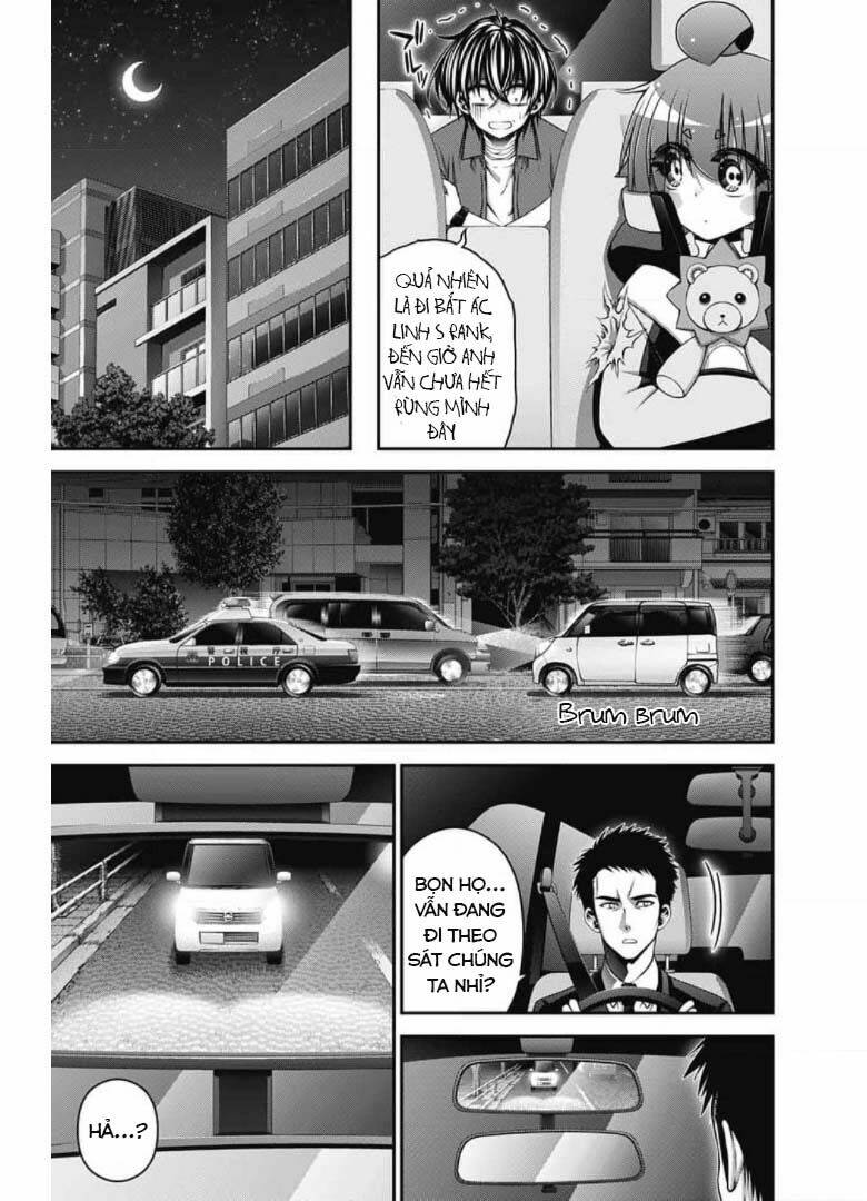 Dark Gathering - Chapter 30 - Page 13