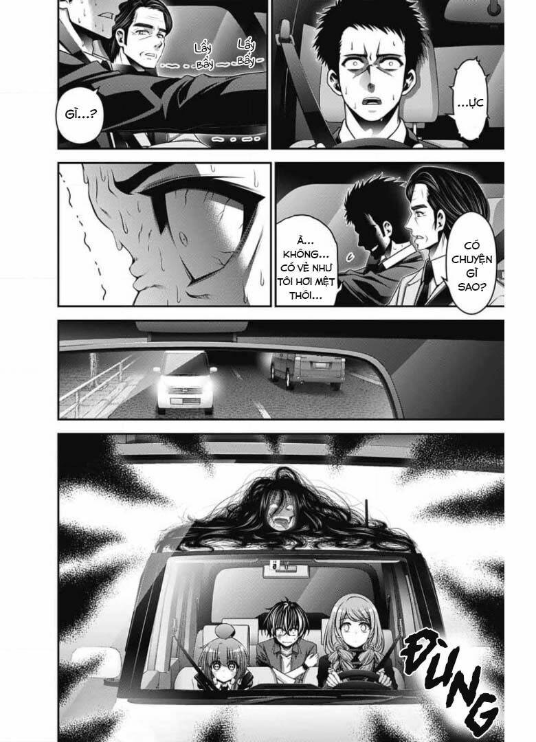 Dark Gathering - Chapter 30 - Page 14