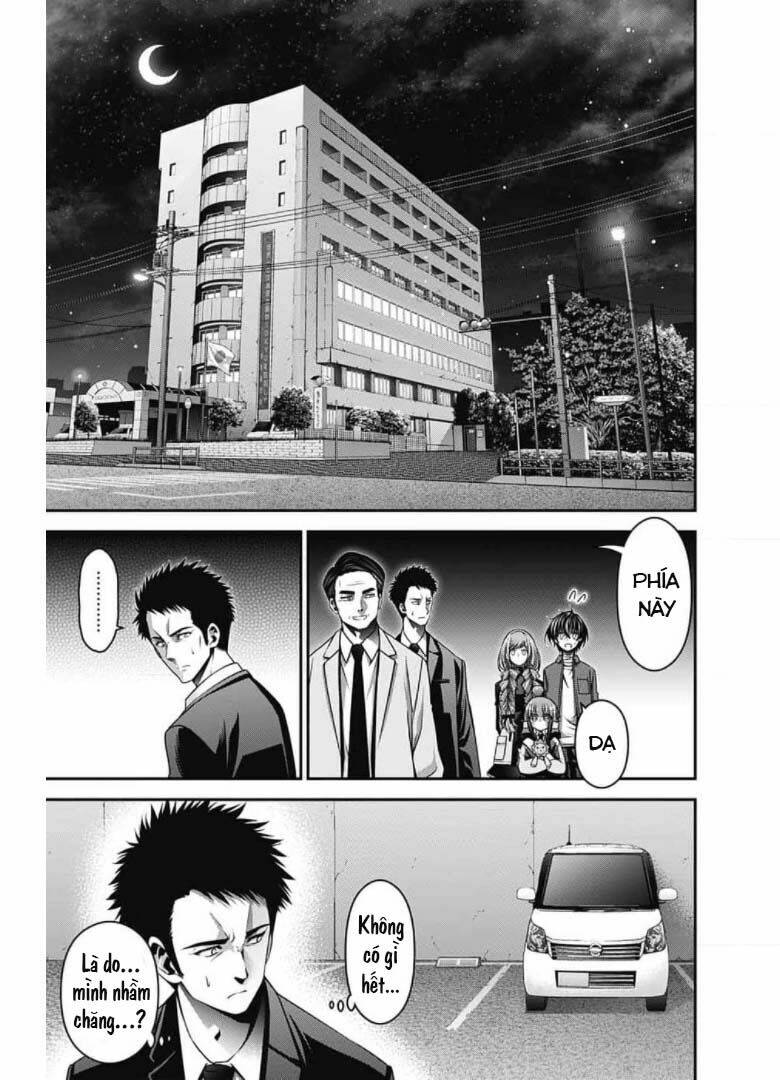 Dark Gathering - Chapter 30 - Page 15