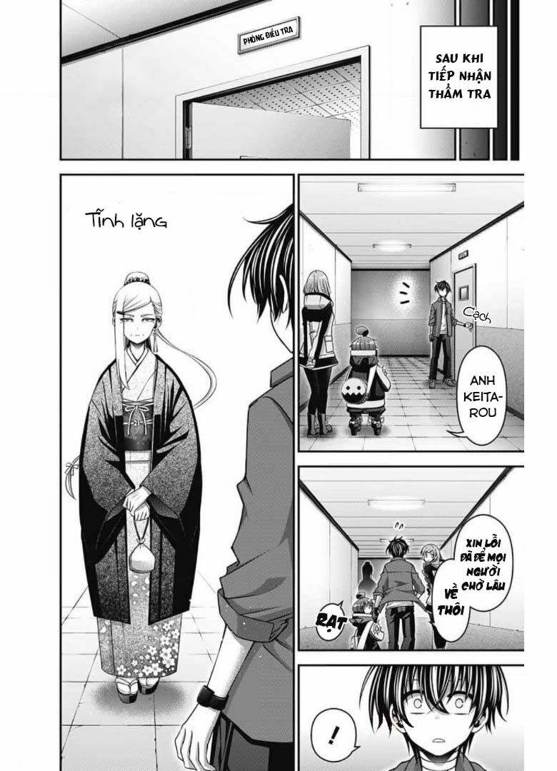 Dark Gathering - Chapter 30 - Page 16