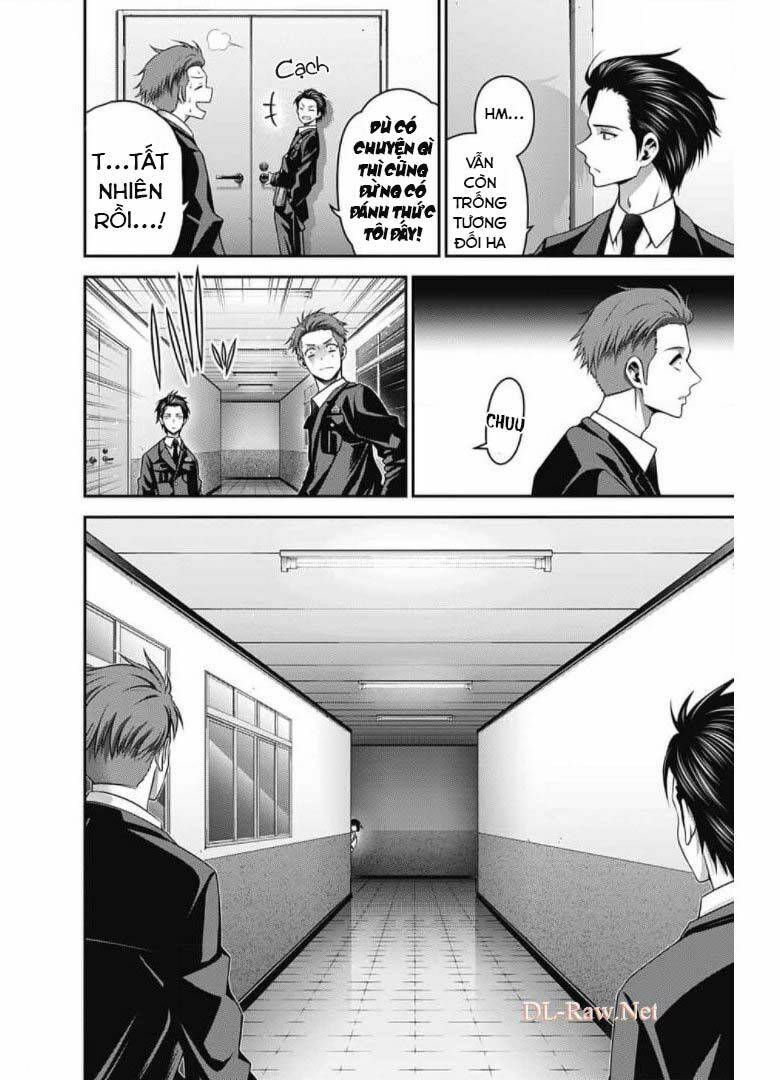 Dark Gathering - Chapter 30 - Page 26