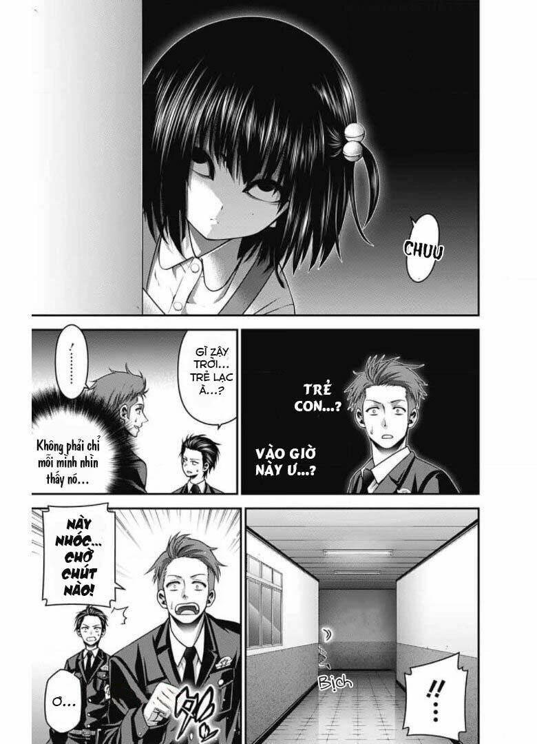 Dark Gathering - Chapter 30 - Page 27