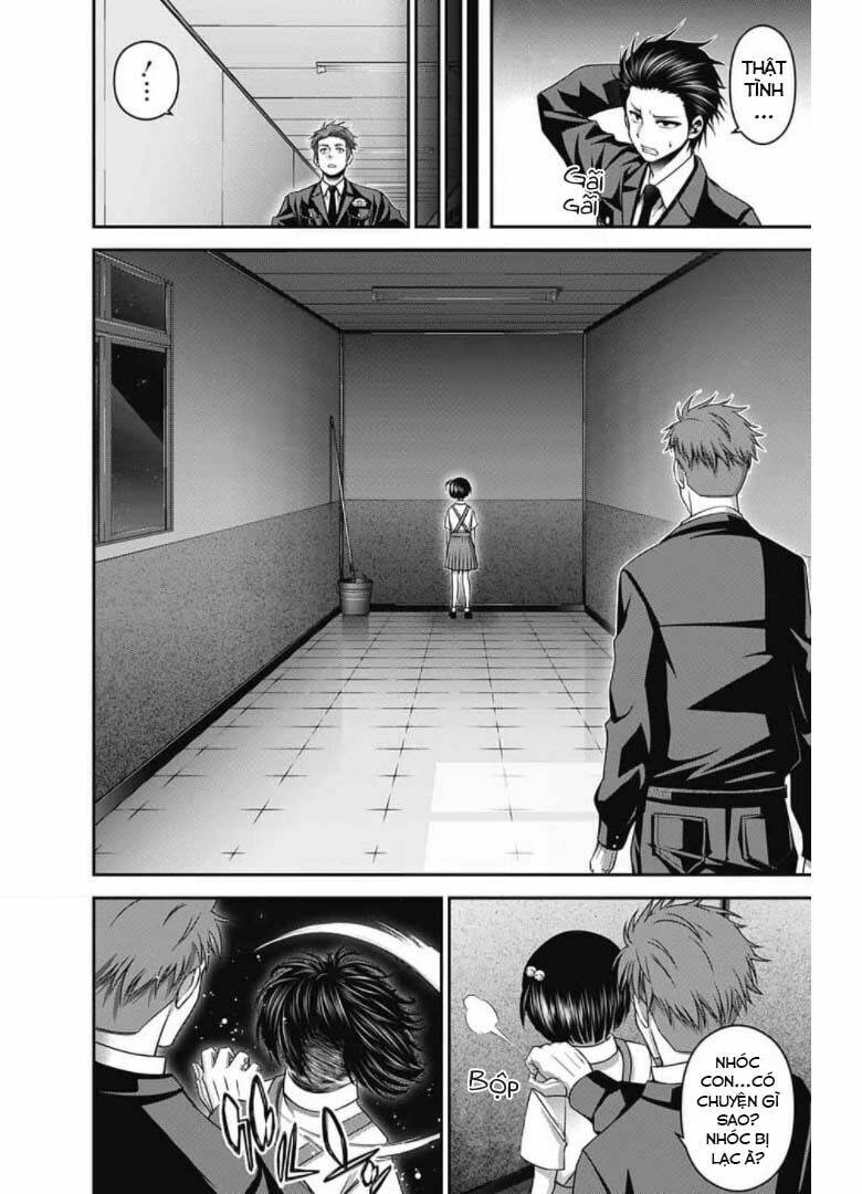 Dark Gathering - Chapter 30 - Page 28