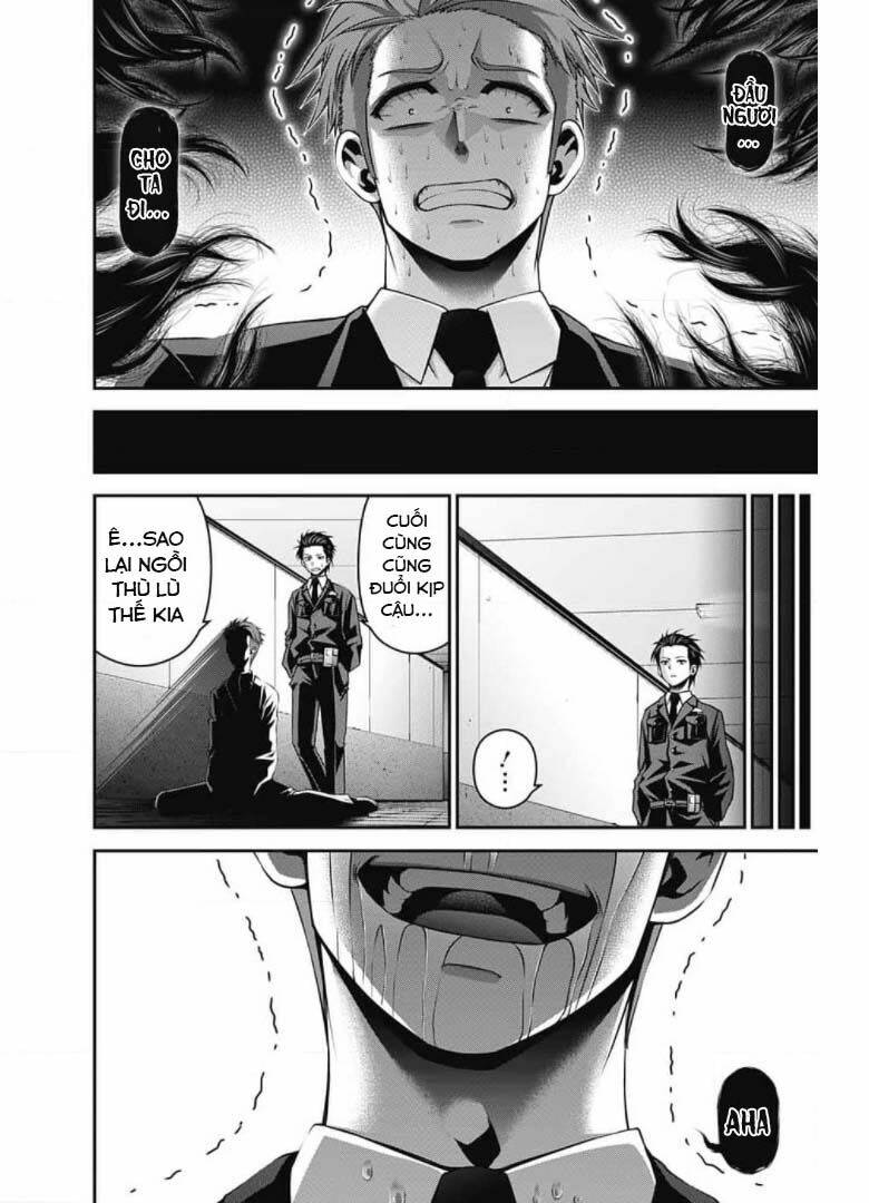 Dark Gathering - Chapter 30 - Page 32