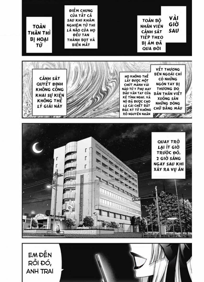 Dark Gathering - Chapter 30 - Page 36