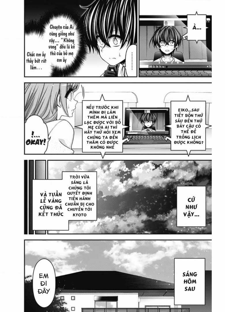 Dark Gathering - Chapter 30 - Page 44