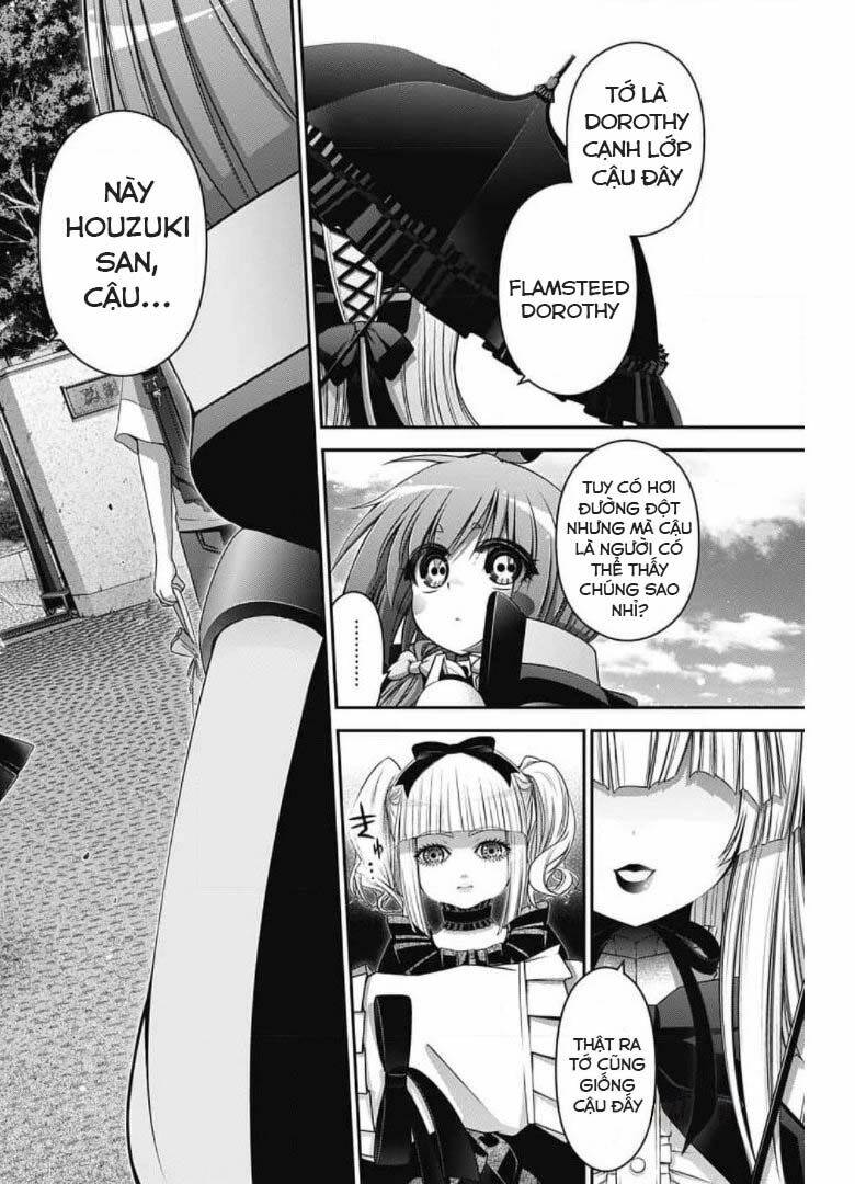 Dark Gathering - Chapter 30 - Page 46