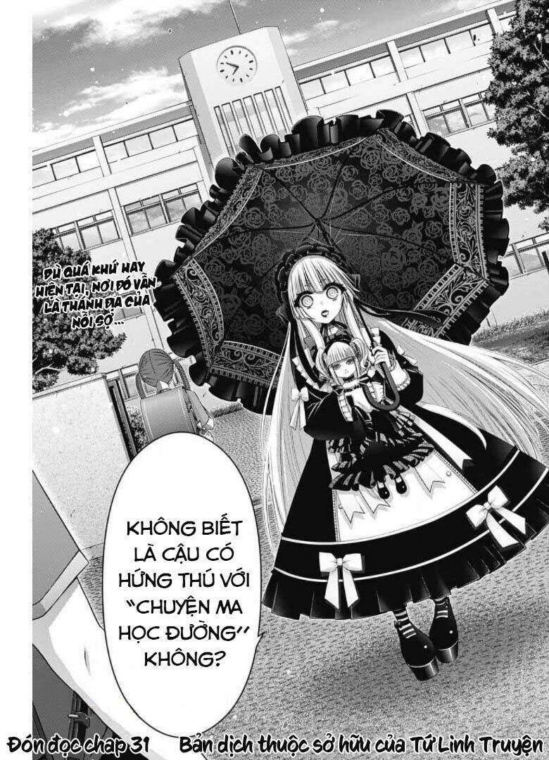 Dark Gathering - Chapter 30 - Page 47